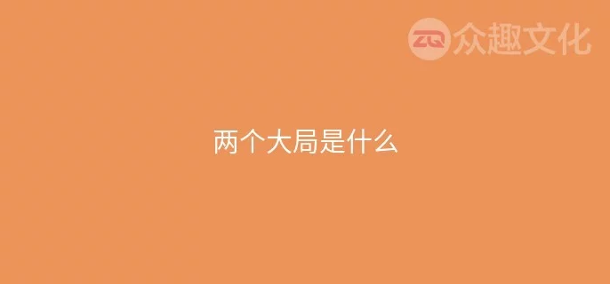 快搜_360搜索