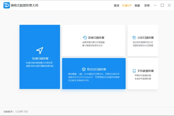 旧手机怎么处理划算_旧手机怎么处理好_旧处理手机好卖吗