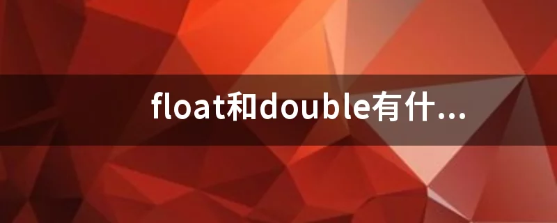C盘APPData目录如何清理目前占用了几十G 知乎